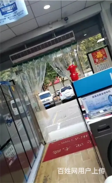 【搞定了！】【找商铺上同城搜铺网】东风大街中段70平商铺出租 - 图片 2