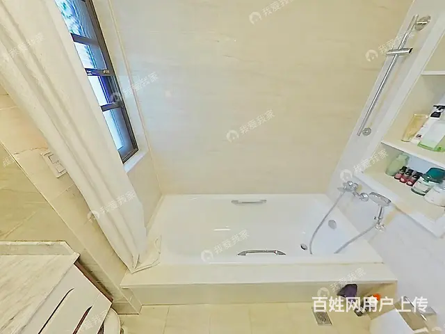 新上 永旺宜家 越秀 旁南山柠檬花园柠府 ·温馨三房 - 图片 9