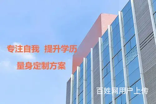 溧阳有研究生培训吗？考研复试面试注意事项 - 图片 3