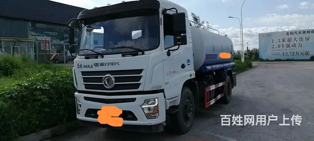 出售个人户洒水车 - 图片 2
