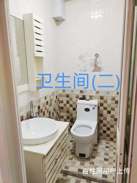 凌河现代城  130.5平米简单装修 - 图片 10