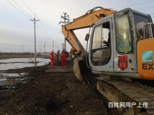 200-5 - 图片 2