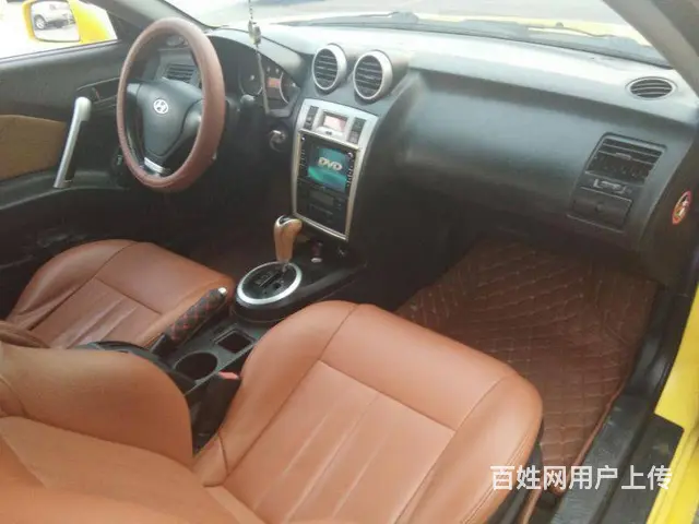 现代Coupe [酷派] 2006款 2.0 手自 - 图片 2
