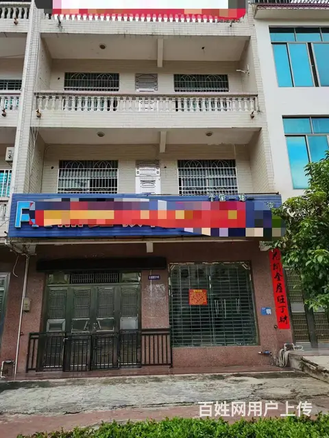 （51旺铺推荐）儋州党校对面整栋楼招租 - 图片 1