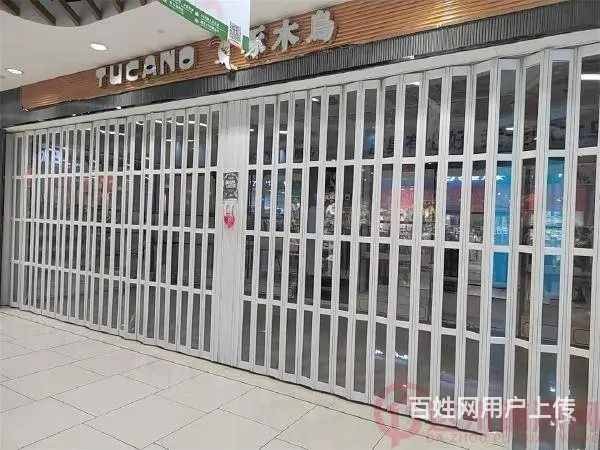 （达州铺源网）南外升华广场永辉超市出入口28㎡旺铺转让 - 图片 3