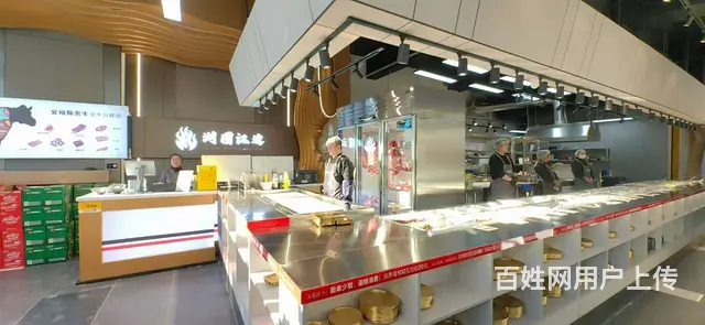 【搞定了！】江北学院路大学城饭店出兑转让，急兑 - 图片 3