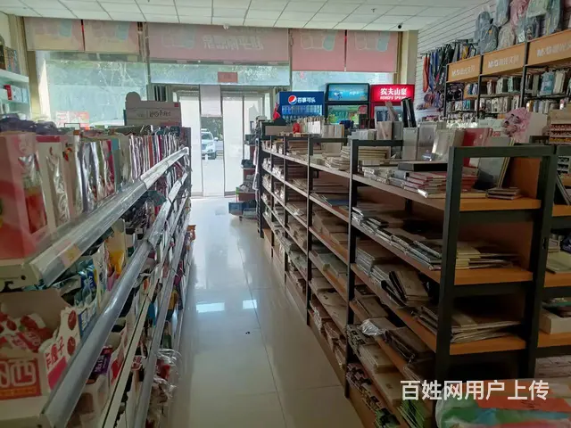 B个人一市一小旁文具店对外整体转让 - 图片 8