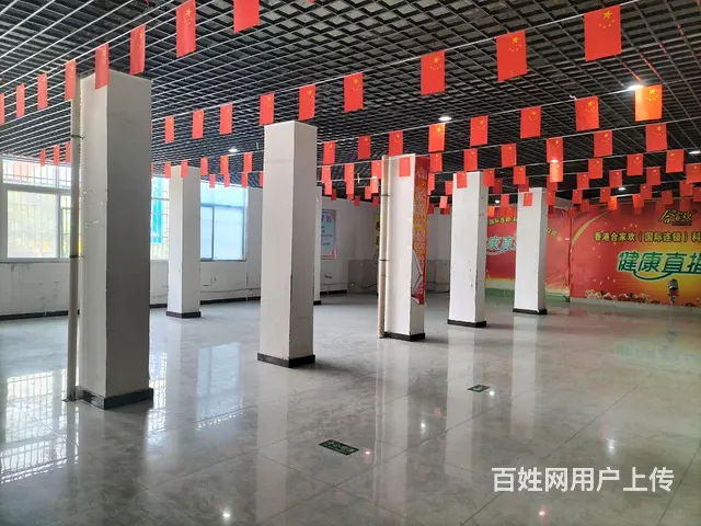 宝丰县前进路门面商铺二层600平出租 - 图片 2