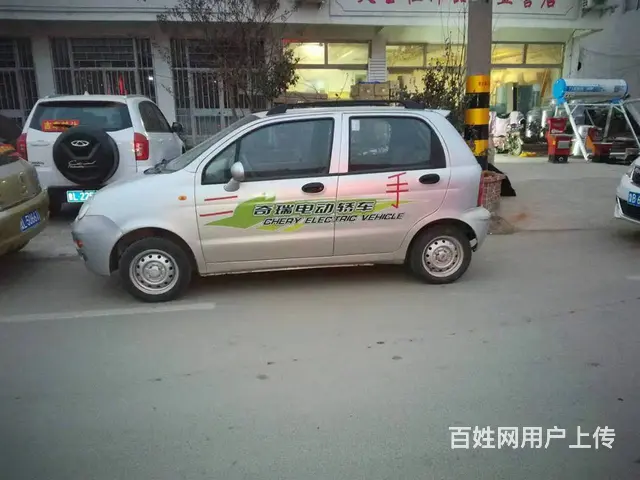 奇瑞QQ3e电动四轮 - 图片 3