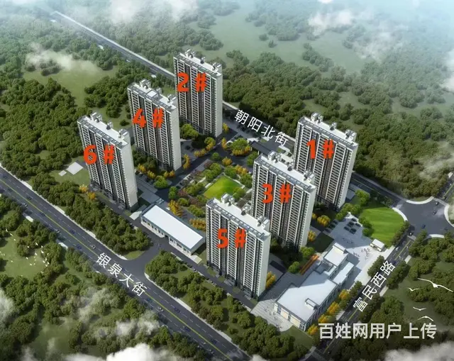 封顶准现房，送车位 - 图片 1