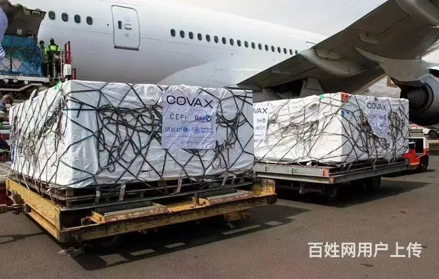 成都空运公司 全国均可到达 当日达 - 图片 4