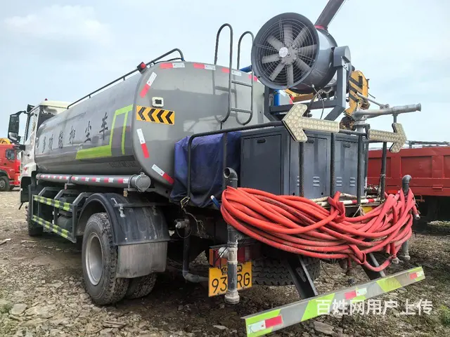 精品15方洒水车低价出售 - 图片 4