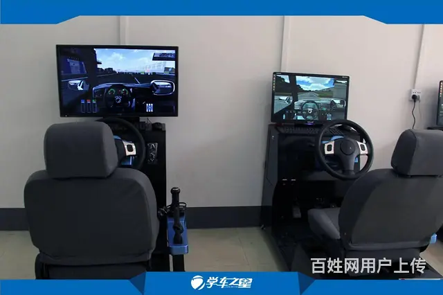 想经营一个店，选新兴特色汽车驾驶模拟体验店 - 图片 3