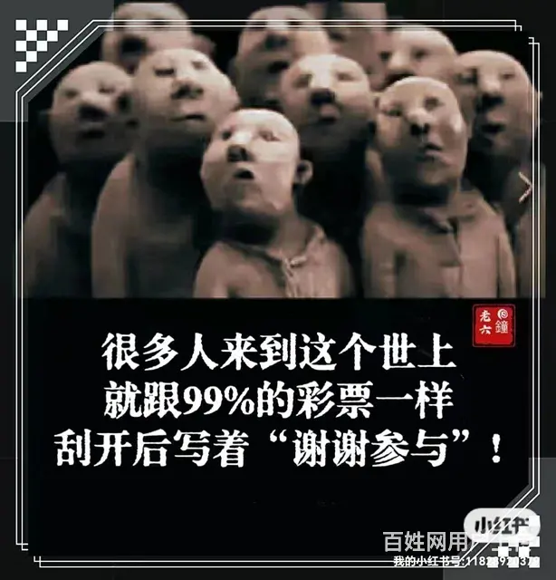 沈阳王律师法律援助 - 图片 2