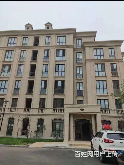 洋房君豪新城因工作异地亏价出售 - 图片 2