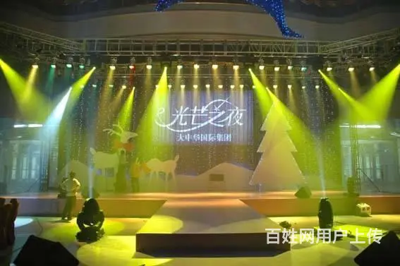 长沙会议椅出租 长沙嘉宾椅租赁 长沙宴会椅出租 - 图片 6