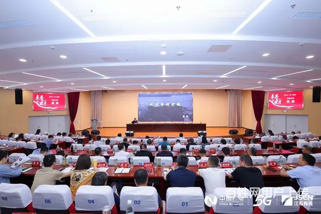 徐州:活动布置、活动搭建、会议会展、道具租赁 - 图片 7