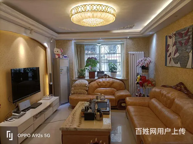 因工作调动赔钱急售 老城区鑫鑫花园 精装修3室 - 图片 4