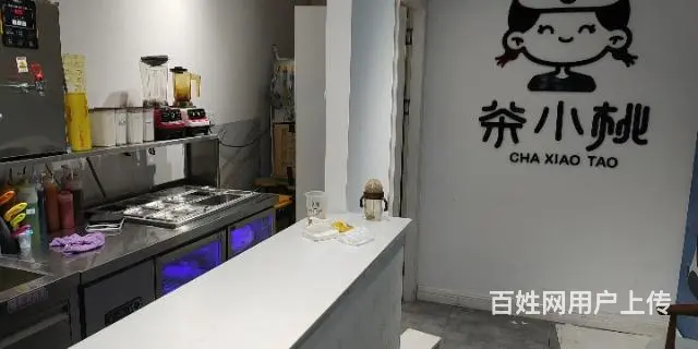 转让店铺 - 图片 1