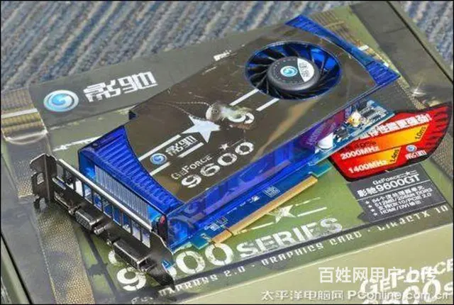 【搞定了！】买主机，送飞利浦24寸液晶显示器。 - 图片 5