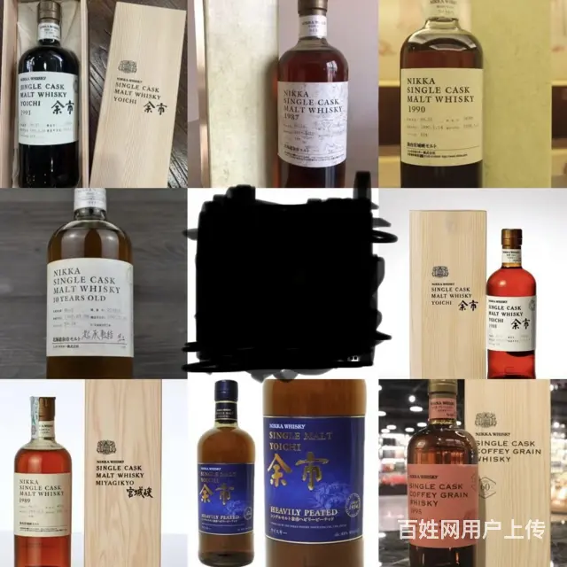 广州哪里收购单桶30年麦卡伦空瓶回收新年新气象 - 图片 1