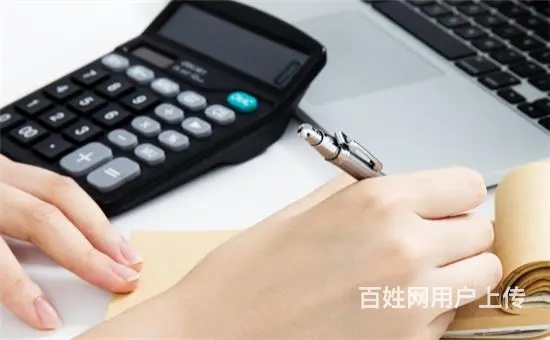 柯桥专业会计培训，会计初级职称之会计实务 - 图片