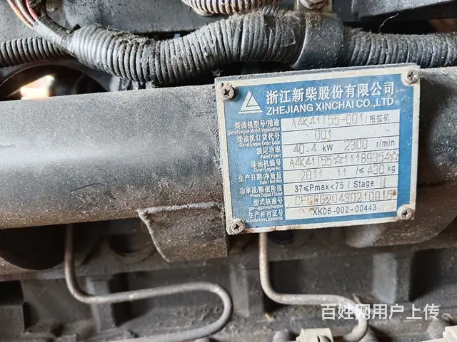 迪尔554 - 图片 7