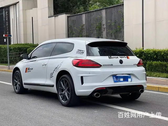 大众Scirocco [尚酷] 2015款 2.0TSI 双 - 图片 3