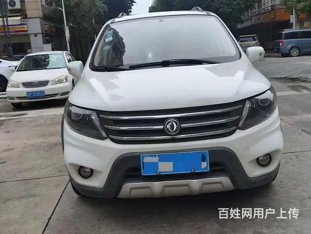 风行 景逸 2015款 景逸X5 1.6 手动 豪华型 - 图片 1