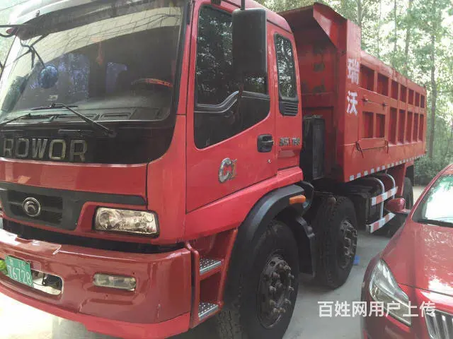 常年出售瑞沃 时代等自卸车 价格低 车况好 手续齐 - 图片 1