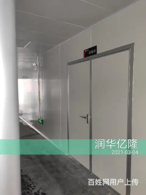 GMP洁净车间净化安装工程岩棉净化板厂家净化车间 - 图片 2