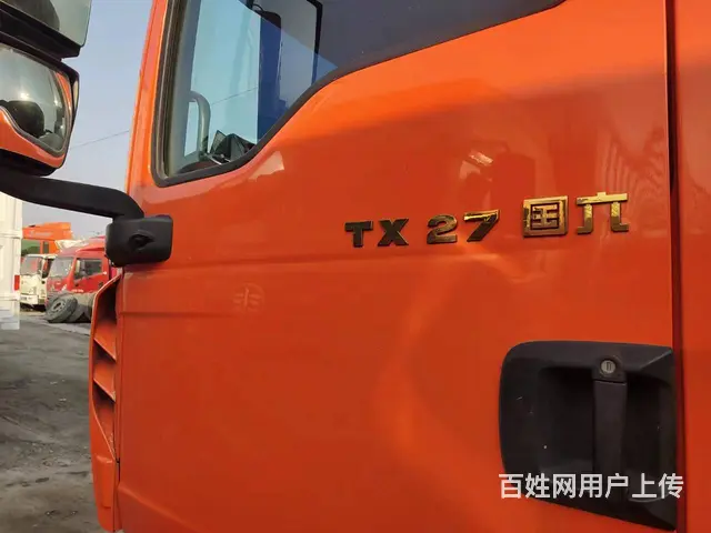 出售二手重汽豪沃TX 6.8米高栏 国6 - 图片 7