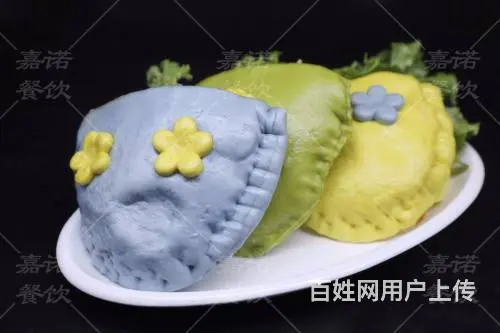 口袋馍培训班 学习口袋馍学费多少？小吃学校 - 图片 1