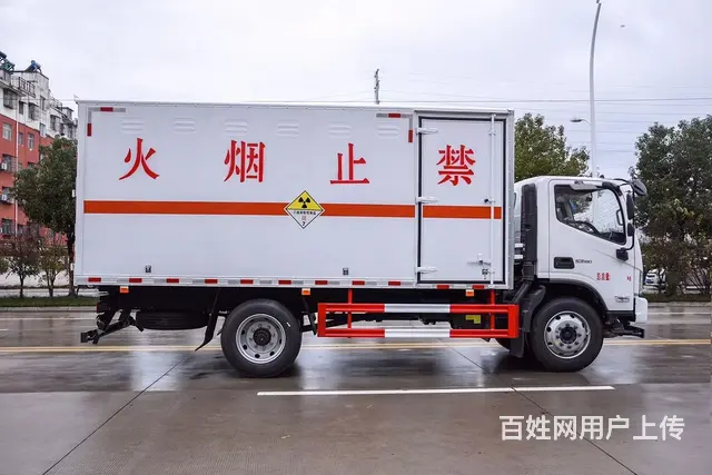 楚胜厂家直销福田欧马可5.2米厢式车 现车低价处理 - 图片 9