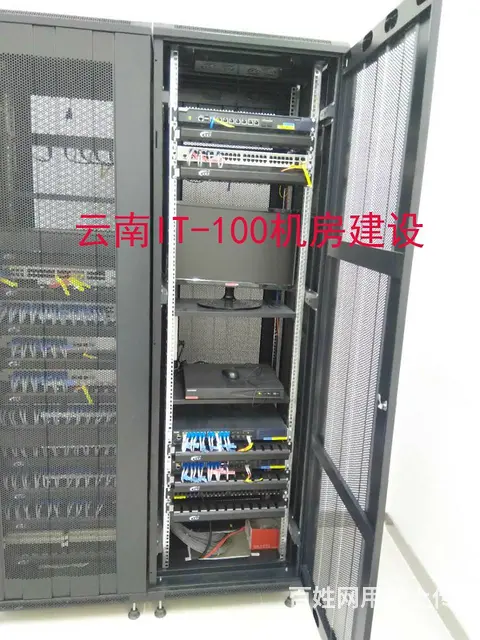 安装监控安装宽带网线安装，电脑维修电话多少 - 图片 10