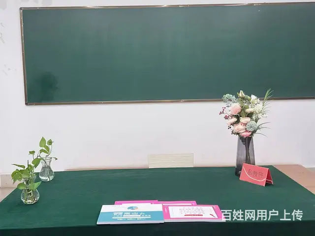 税务师报考期间 - 图片
