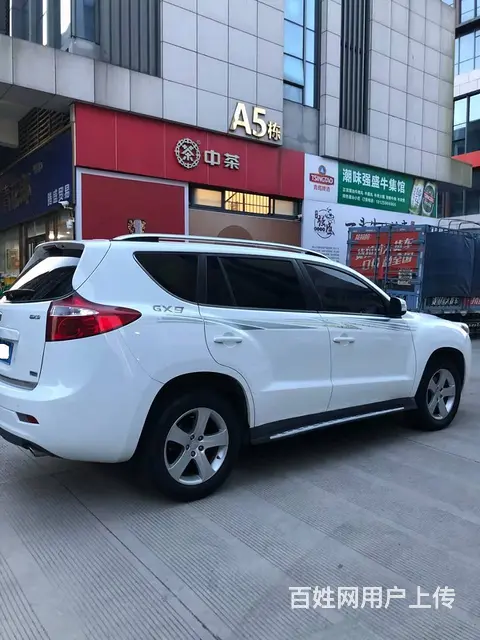 吉利 豪情SUV 2014款 2.4 手自一体 两驱豪华型 - 图片 11