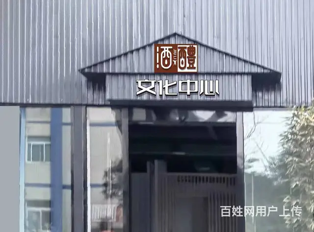湖口墙体广告车体广告制作九江楼顶大型广告灯箱安装 - 图片 1