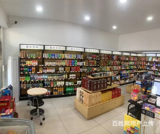 （易转推荐） 武义人流量大新装修烟酒店转让 - 图片 5