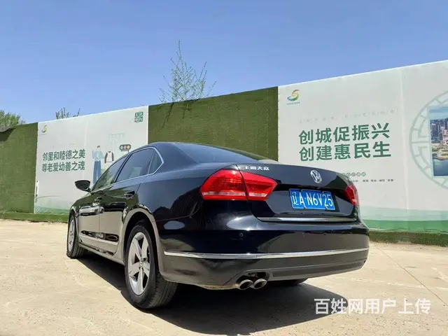 大众 帕萨特 2014款 1.8TSI 手自一体 尊荣版 - 图片 8