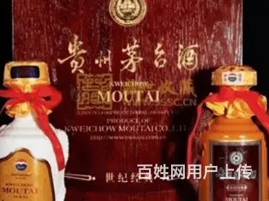 远安回收烟酒五粮液回收老茅台酒 - 图片 2