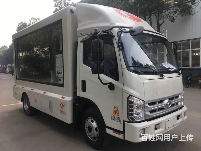 供应福田LED广告宣传车 流动广告车图片报价 - 图片 10
