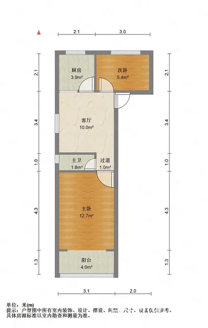 近西湖西湖大道旁 双地铁站 可遇不可求的房子，你还等什么 - 图片 10