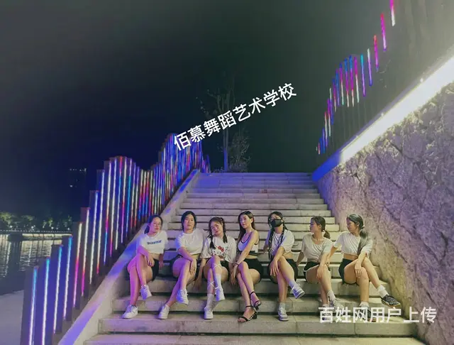 松阳哪里学舞蹈便宜 - 图片 1