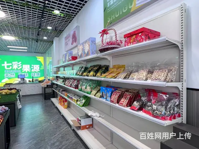 （51旺铺推荐）东沙路120平临街旺铺出租 - 图片 4