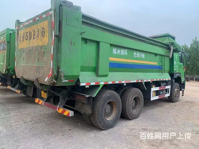 转让4台18年豪沃环保绿后八轮自卸车，货箱5米8 - 图片 3