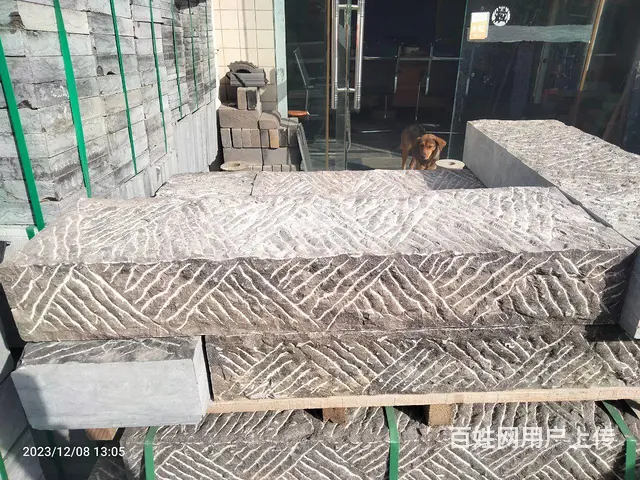 西安市青石板踏步石台阶石庭院地铺石材厂家批发销售加 - 图片