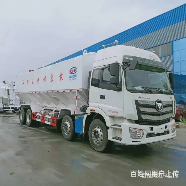 前四后八福田饲料罐车厂家直销价格透明 - 图片 6