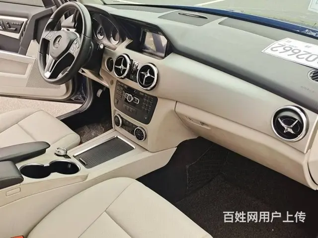 奔驰GLK级 2013款 GLK 300 4MATIC 3. - 图片 10