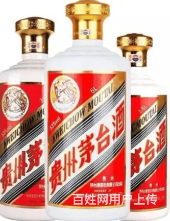 宜昌各类茅台酒回收本地名酒老酒回收 - 图片 3